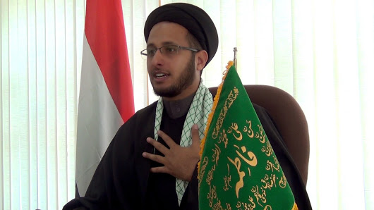 حجت الاسلام سید حسن علی العماد دبیرکل جنبش تنظیم مستقبل العداله یمن 