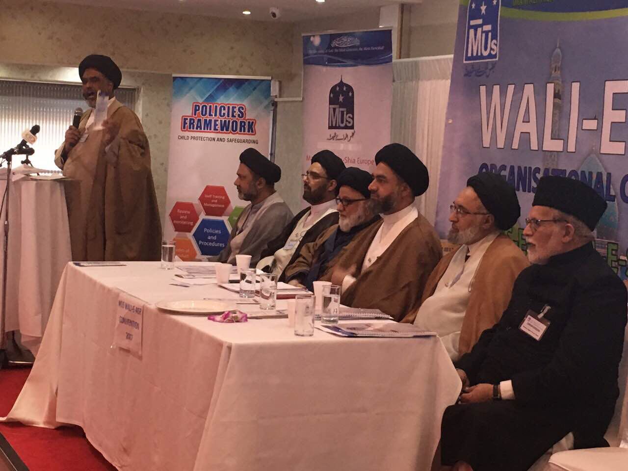 اجلاس سالانه رؤسای مراکز اسلامی انگلستان 