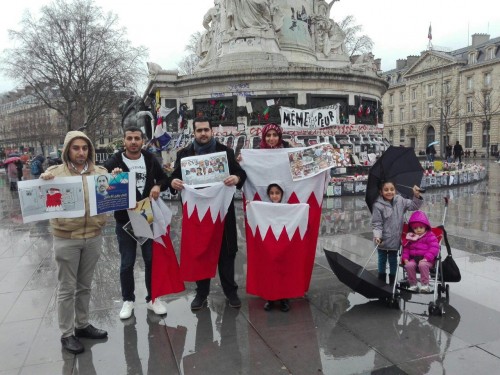 تحصن حامیان انقلاب بحرین در پاریس 
