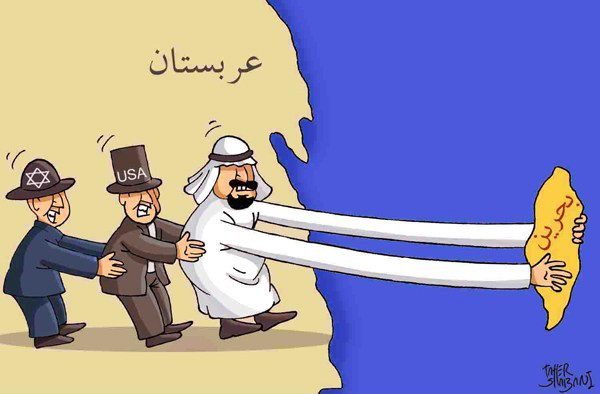 روابط بحرین و عربستان