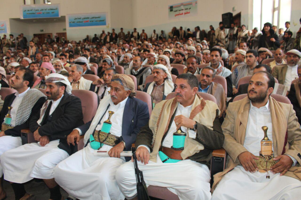 نشست علما و مشایخ یمن در حمایت از سید عبدالملک الحوثی