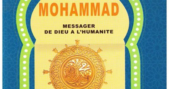 کتاب محمد به زبان آلمانی