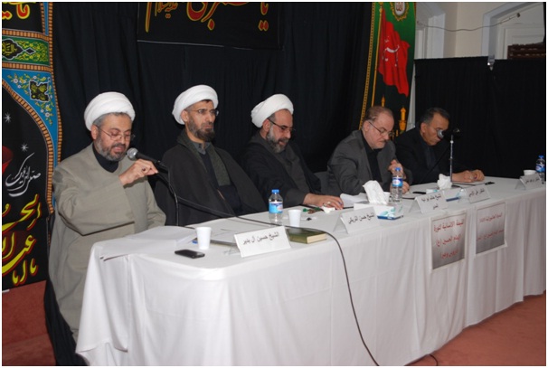 برگزاری همایش در دفاع از وحدت اسلامی، گفتگوی بین الادیان و مساله فلسطین 