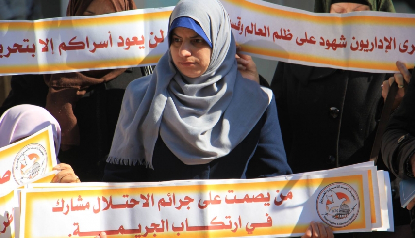تجمع مردم غزه در حمایت از اسرای فلسطینی