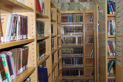 کتابخانه آستان مقدس حسینی 