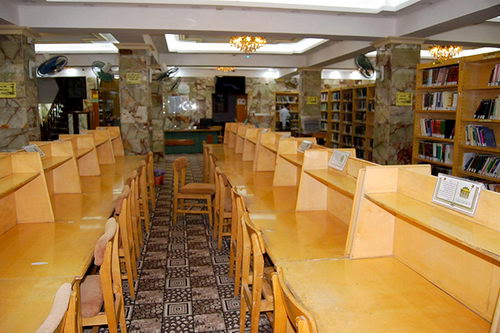 کتابخانه آستان مقدس حسینی 