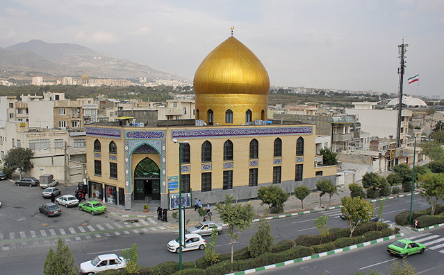 مسجد امام رضا(ع) دهکده المپیک پایتخت
