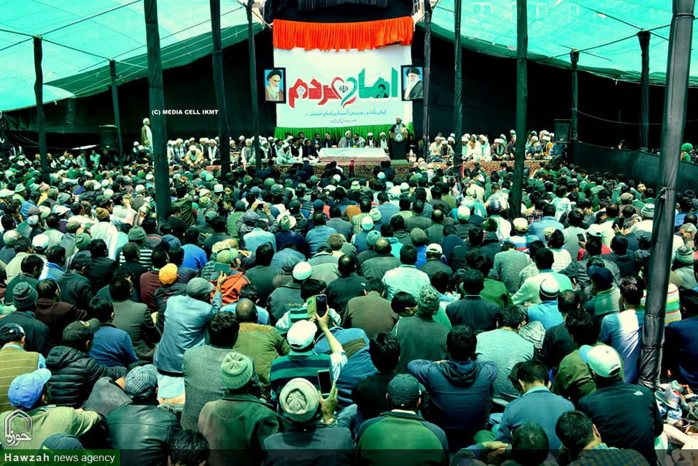بزرگداشت امام خمینی در کرگل
