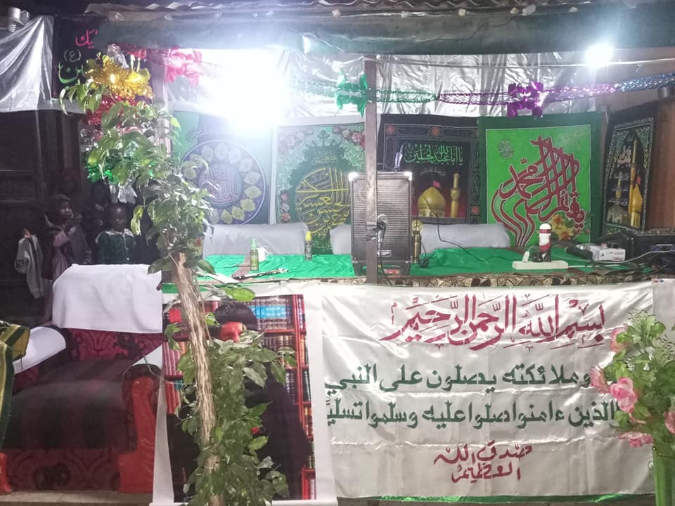 جشن میلاد پیامبر(ص) در انجمن شیعی اهل بیت نیجر