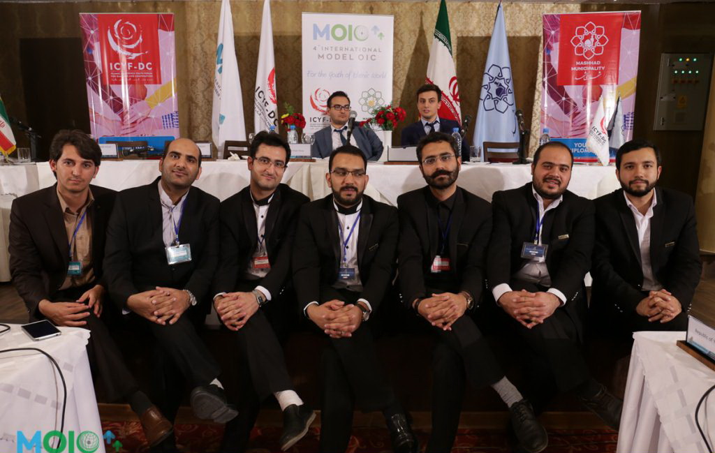 اجلاس جوانان کشورهای اسلامی در مشهد