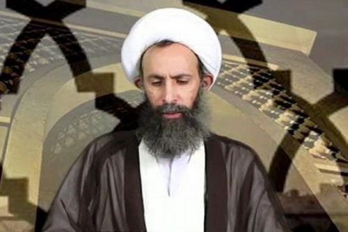 اعدام شیخ نمر روحانی شیعه عربستانی