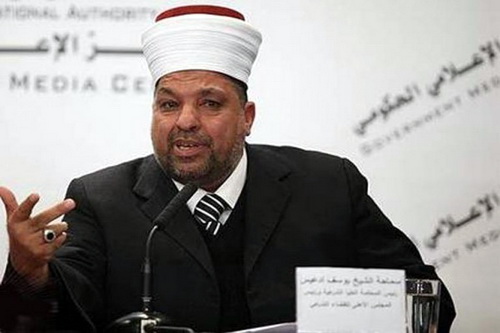 شیخ یوسف ادعیس وزیر اوقاف فلسطین 