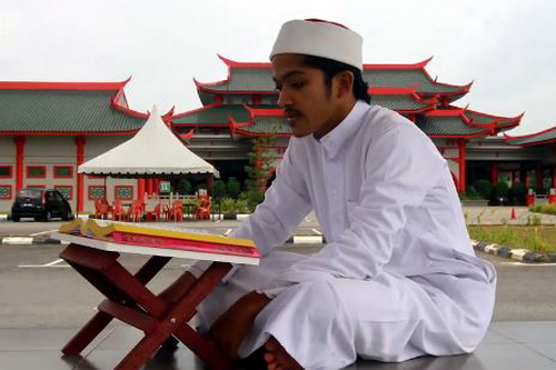 کمپین «در سال ۲۰۱۶ قرآن بخوانیم»  در مالزی