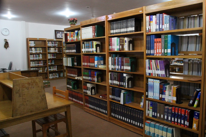کتابخانه تخصصی مطالعات اسلامی زن و خانواده