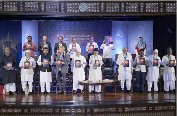 همایش بین‌المللی علم اسلامی در هندوستان 