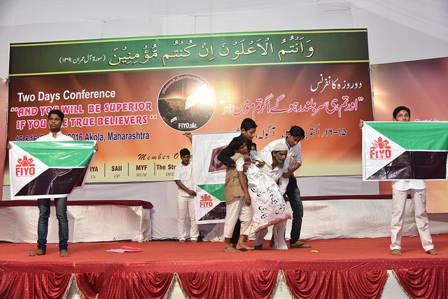 همایش دو روزه سازمان‌های اسلامی جوانان در هند 