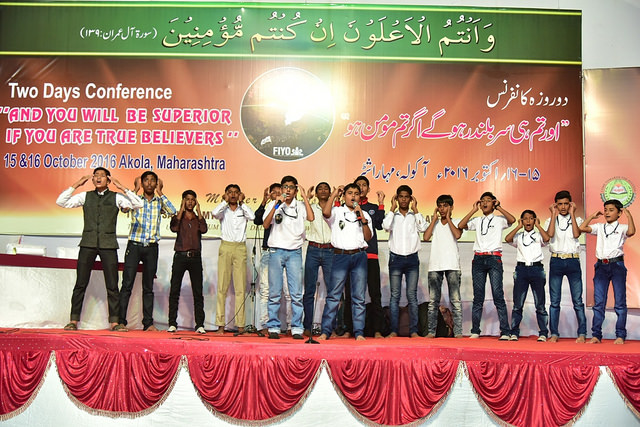 همایش دو روزه سازمان‌های اسلامی جوانان در هند 