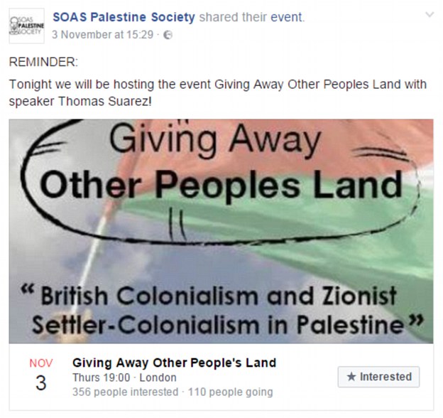 خشم اسرائیل از سخنرانی ضدصهیونیستی در دانشگاه سواس لندن
