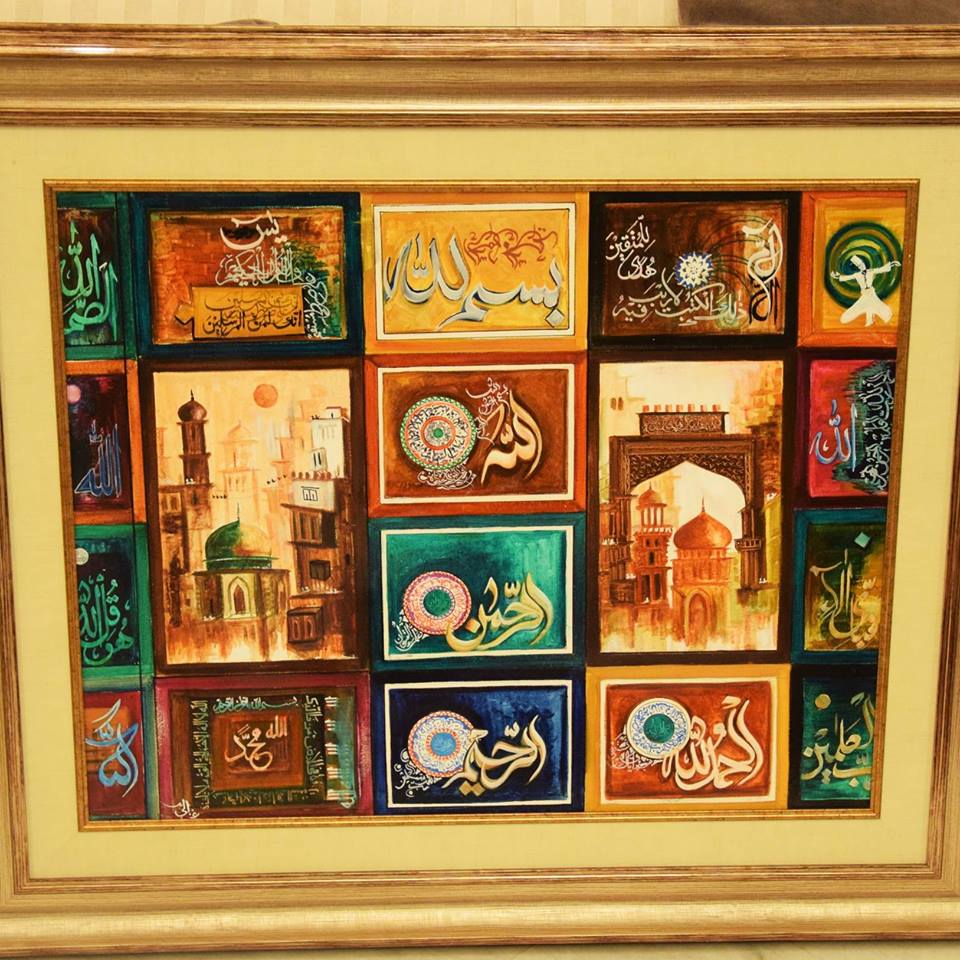 نمایشگاه هنر و خوشنویسی اسلامی در کراچی 