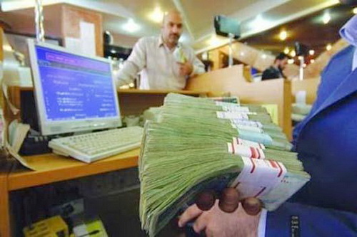 وام گیرندگان این روایت را بخوانند! 