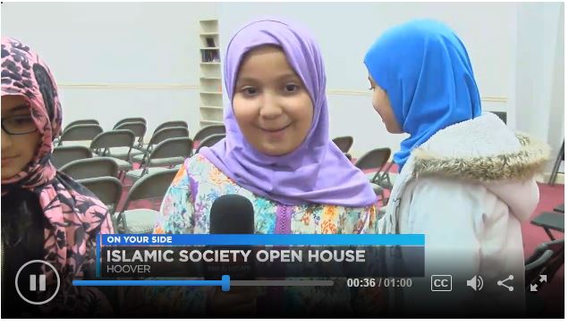 غیرمسلمانان آمریکایی برای بازدید از یک مسجد صف کشیدند