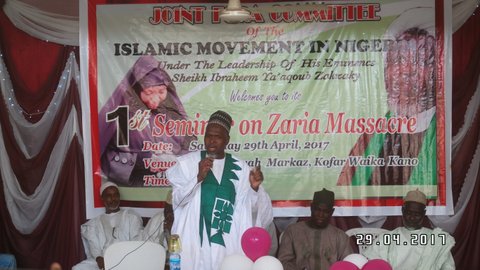 نخستین سمینار «کشتار شیعیان زاریا» در نیجریه 