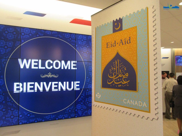​رونمایی از تمبر اعیاد اسلامی «فطر» و «قربان» در کانادا  