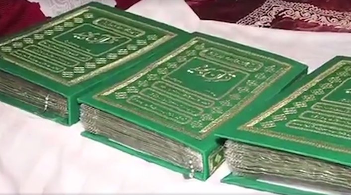یک بانوی پاکستانی موفق به تهیه قرآن دست دوز شد 