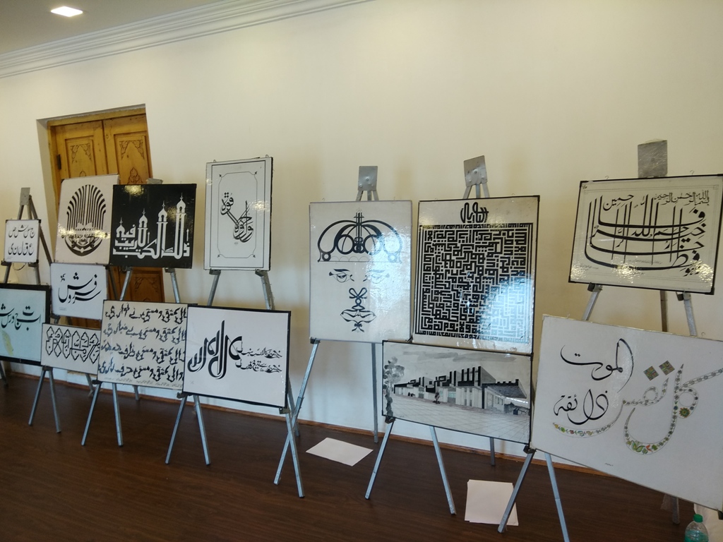 نمایشگاه خوشنویسی اسلامی در کشمیر 