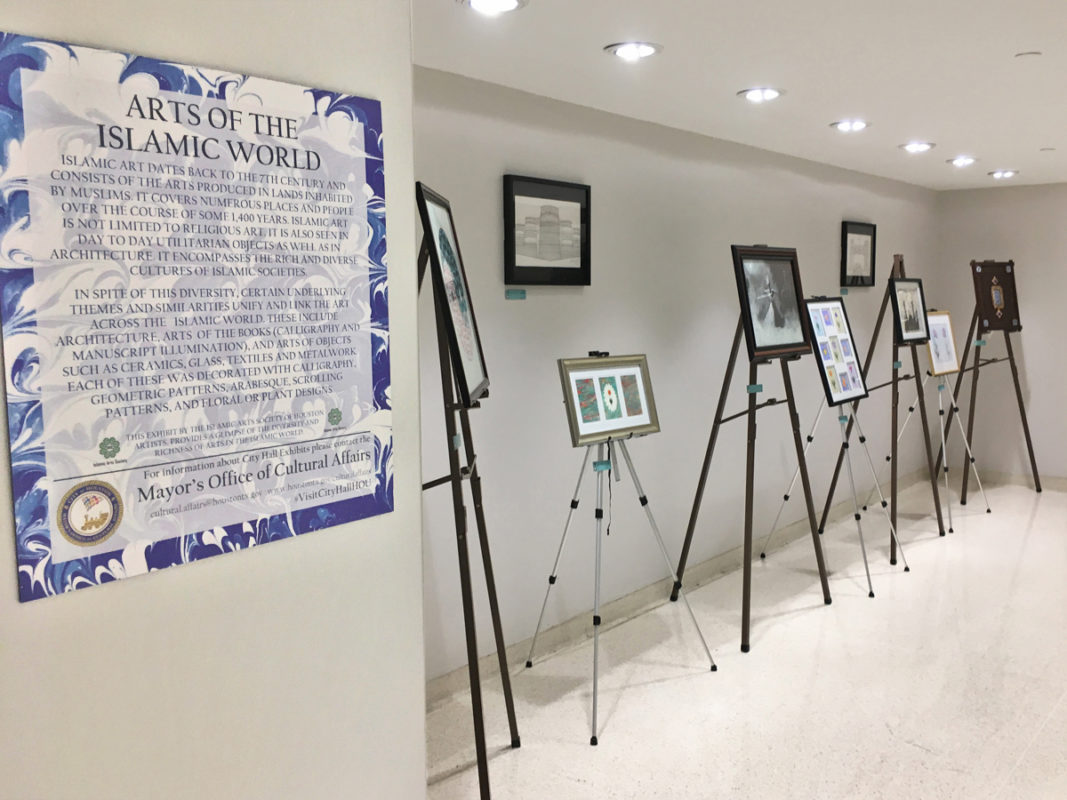 نمایشگاه هنر اسلامی در سالن شهرداری هیوستون  آمریکا
