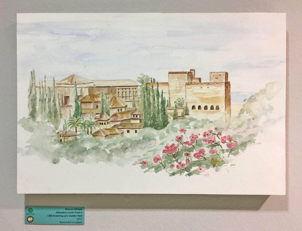 نمایشگاه هنر اسلامی در سالن شهرداری هیوستون  آمریکا