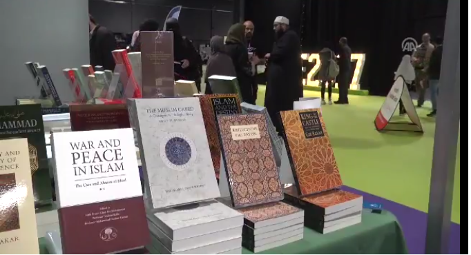 نمایشگاه سبک زندگی اسلامی در منچستر