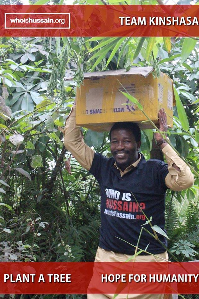 درختکاری جوانان کمپین «حسین کیست؟» در کنگو