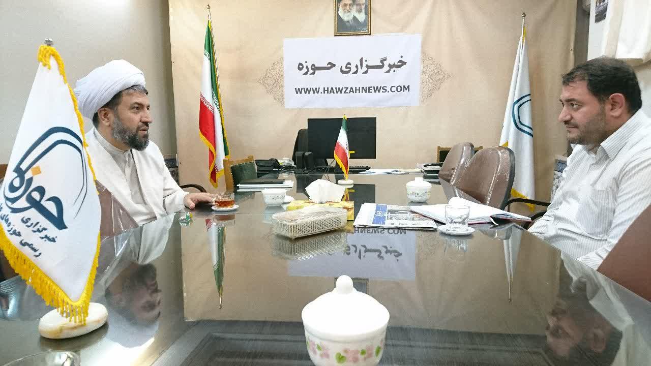 http://media.hawzahnews.com/Original/1398/02/09/IMG10311275.jpg