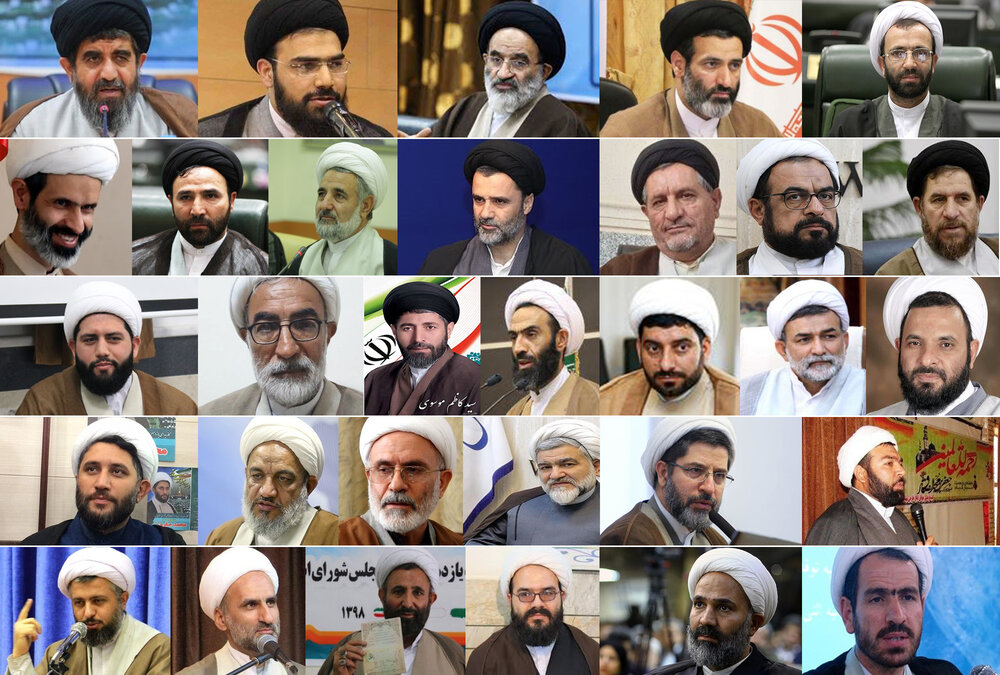 روحانیون مجلس