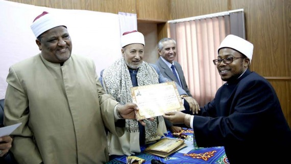 دوره آموزشی ائمه جماعت تعدادی از  کشورهای اسلامی در مصر 