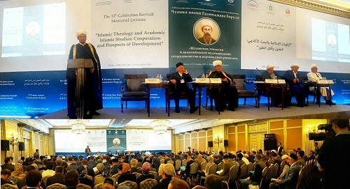 کنفرانس الهیات در مسکو