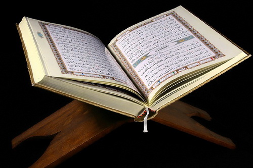 تاثیرات و فواید خواندن قرآن در زندگی