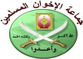 اخوان المسلمین آمریکا از افغانستان و عراق خارج شود خبرگزاری حوزه