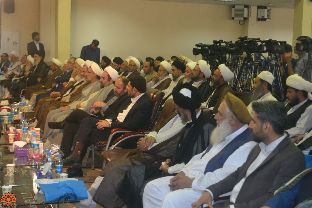 پنجمین همایش علمای مذاهب اسلامی افغانستان در کابل