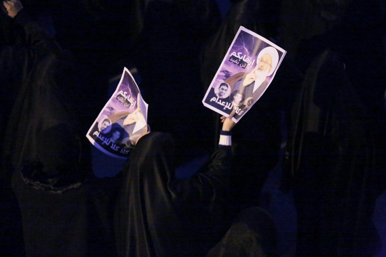 تظاهرات بحرینی مقابل منزل شیخ قاسم 