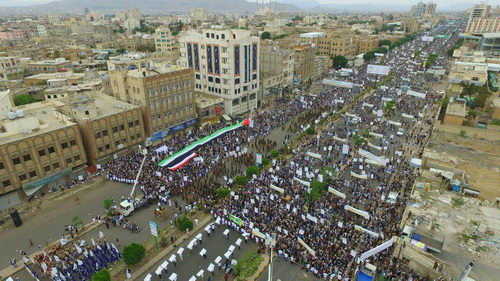 راهپیمایی یوم الصرخه در صنعا