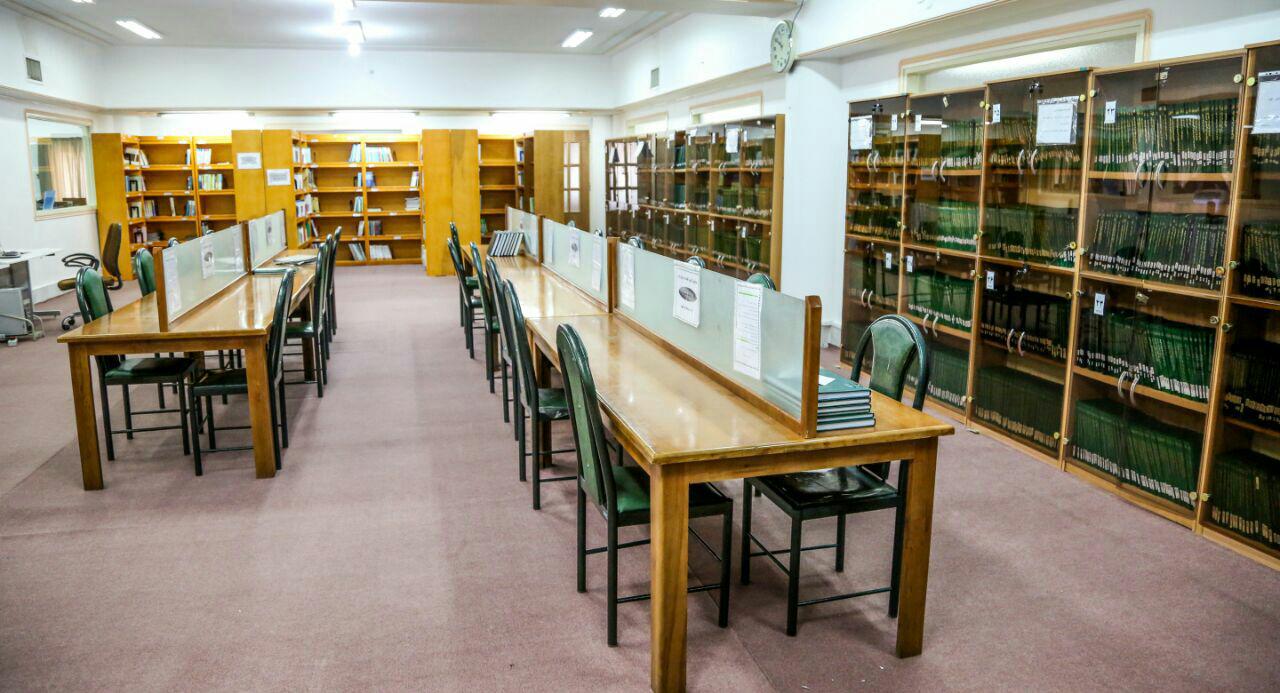 کتابخانه جامعه الزهرا(