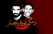 رژیم بحرین با اعدام جوانان، حکم اعدام خود را صادر کرد