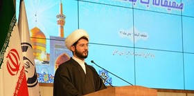 دستیابی به سطوح عالی حوزوی منوط به حضور در قم نیست