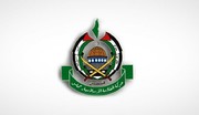 حماس تصدر بياناً بشأن هدم الاحتلال منازل الفلسطينيين