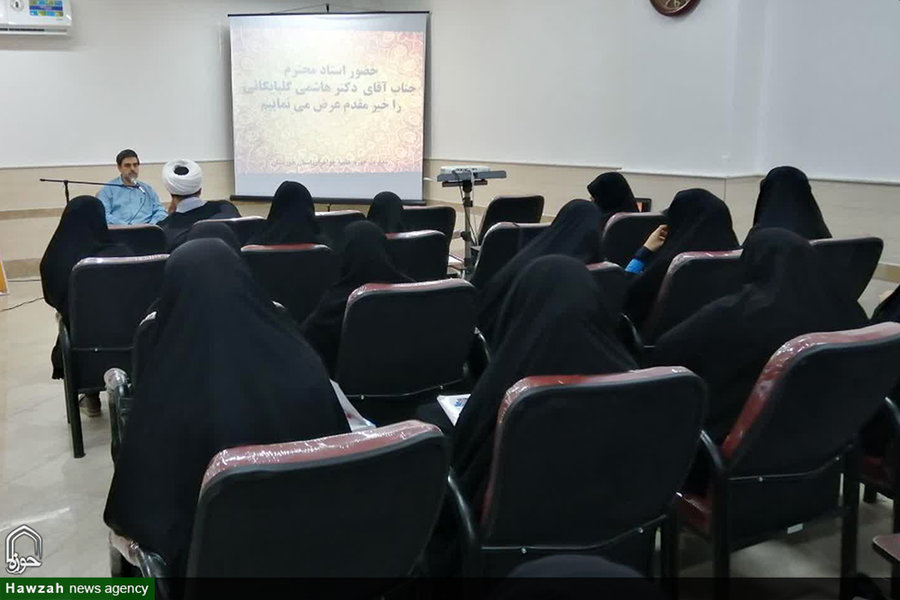 دوره بینش مطهر ویژه مدارس علمیه خواهران خوزستان