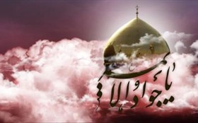 مراسم عزاداری امام جواد(ع) در حرم علی بن جعفر(ع)