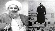 شهادت شیخ فضل الله نوری، روز مرور و پیشگیری از جریان نفوذ سکولاریسم است