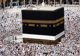 کمپین بزرگداشت «حج» راه اندازی شد